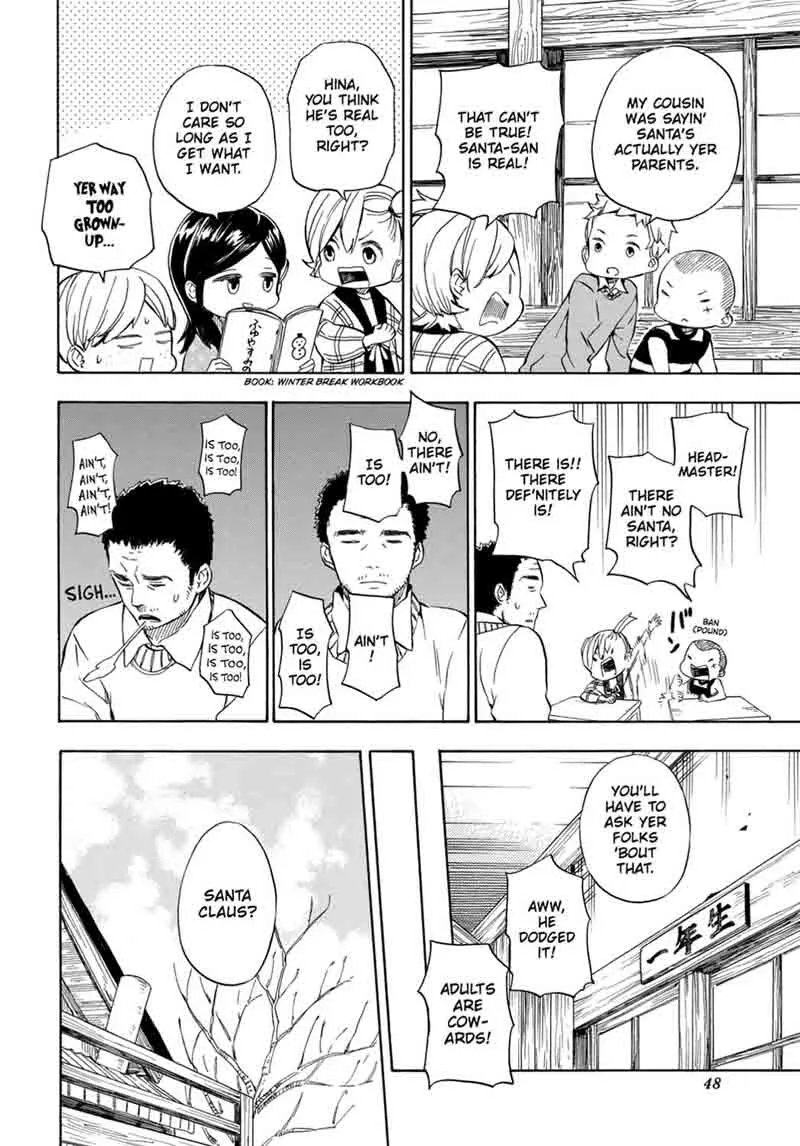 Barakamon Chapter 90 page 4