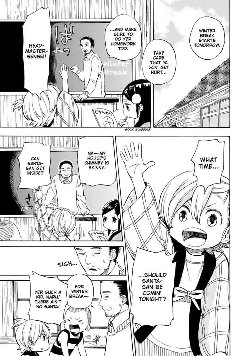 Barakamon Chapter 90 page 3