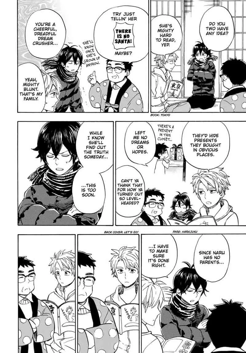 Barakamon Chapter 90 page 14