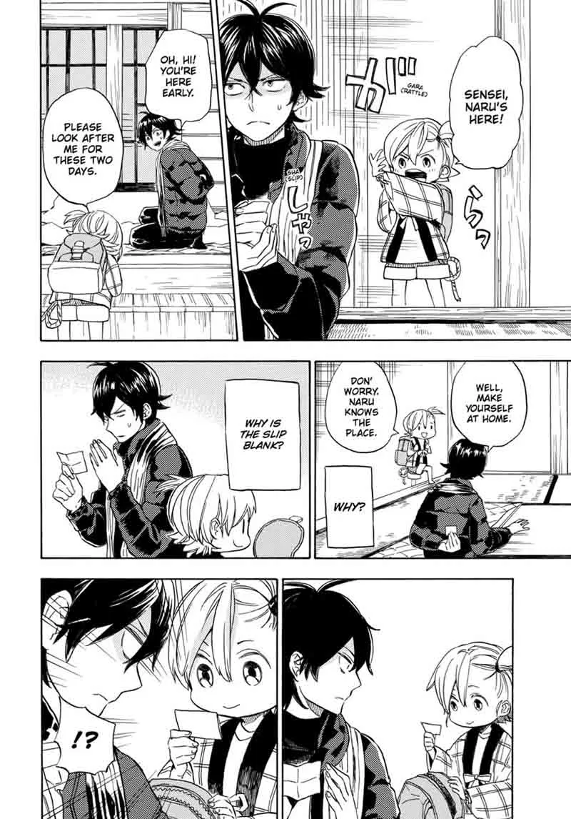 Barakamon Chapter 90 page 12
