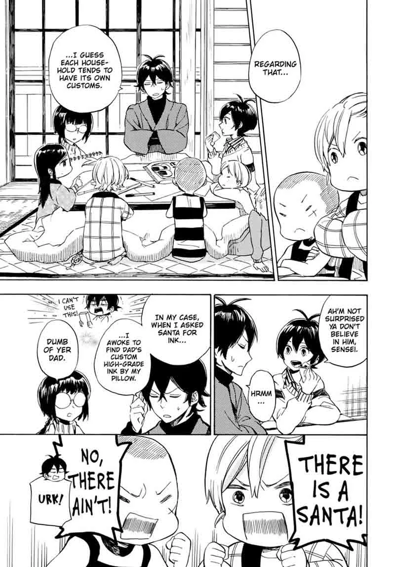 Barakamon Chapter 90 page 5