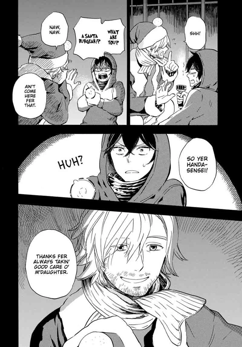 Barakamon Chapter 90 page 22