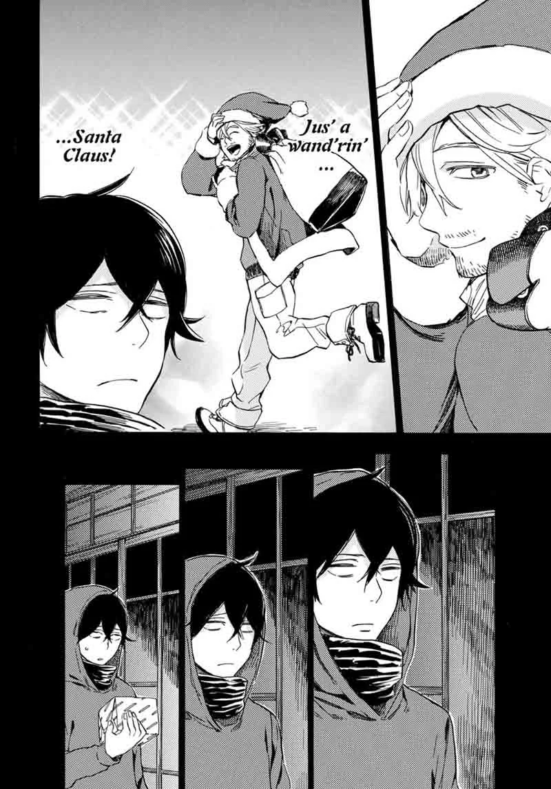 Barakamon Chapter 90 page 24