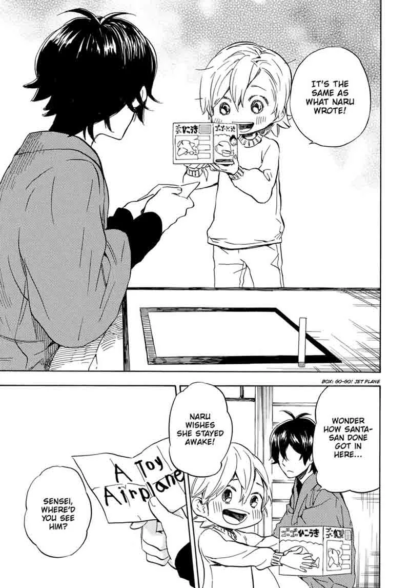 Barakamon Chapter 90 page 27