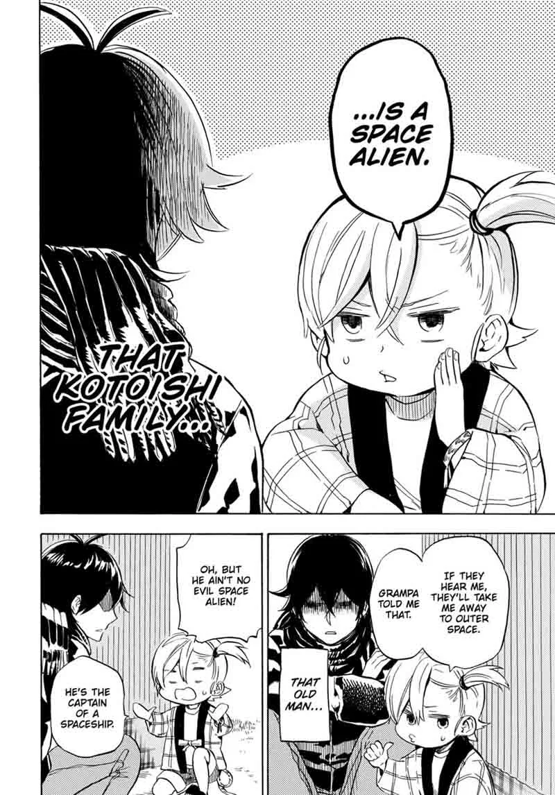 Barakamon Chapter 91 page 24
