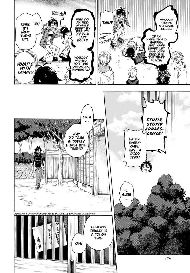 Barakamon Chapter 93 page 22