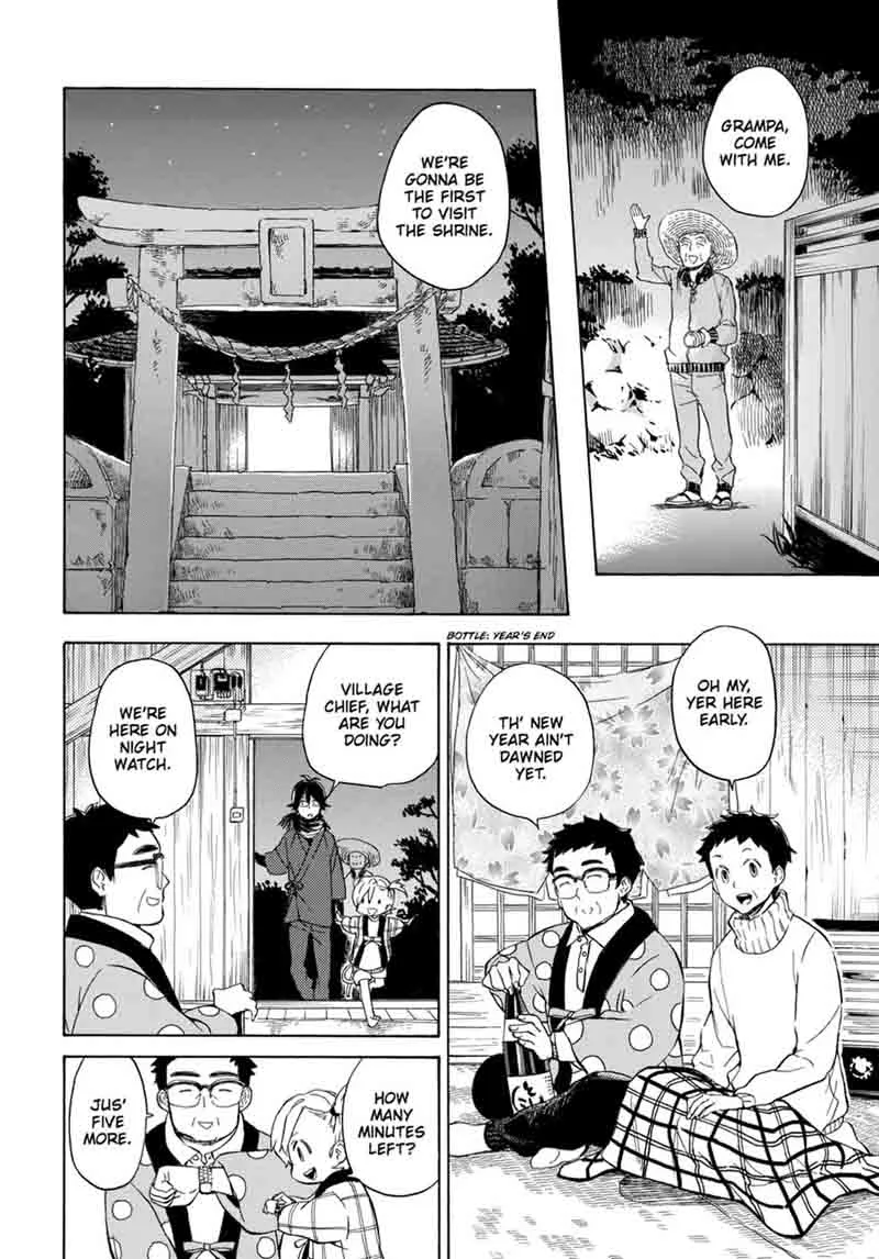 Barakamon Chapter 93 page 28