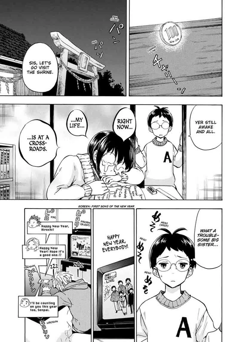 Barakamon Chapter 93 page 33
