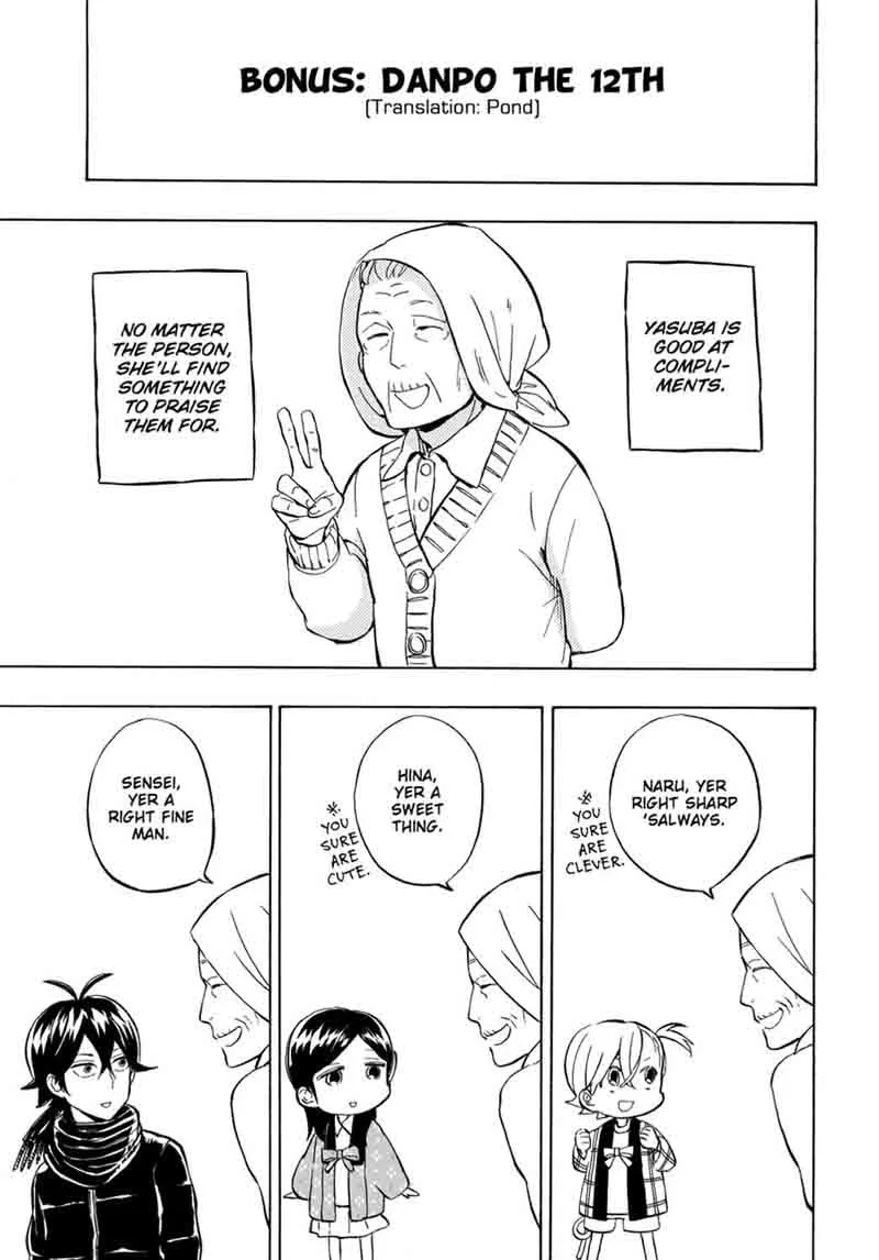 Barakamon Chapter 93 page 37