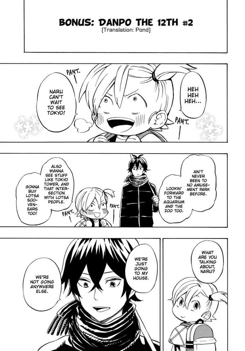 Barakamon Chapter 93 page 39