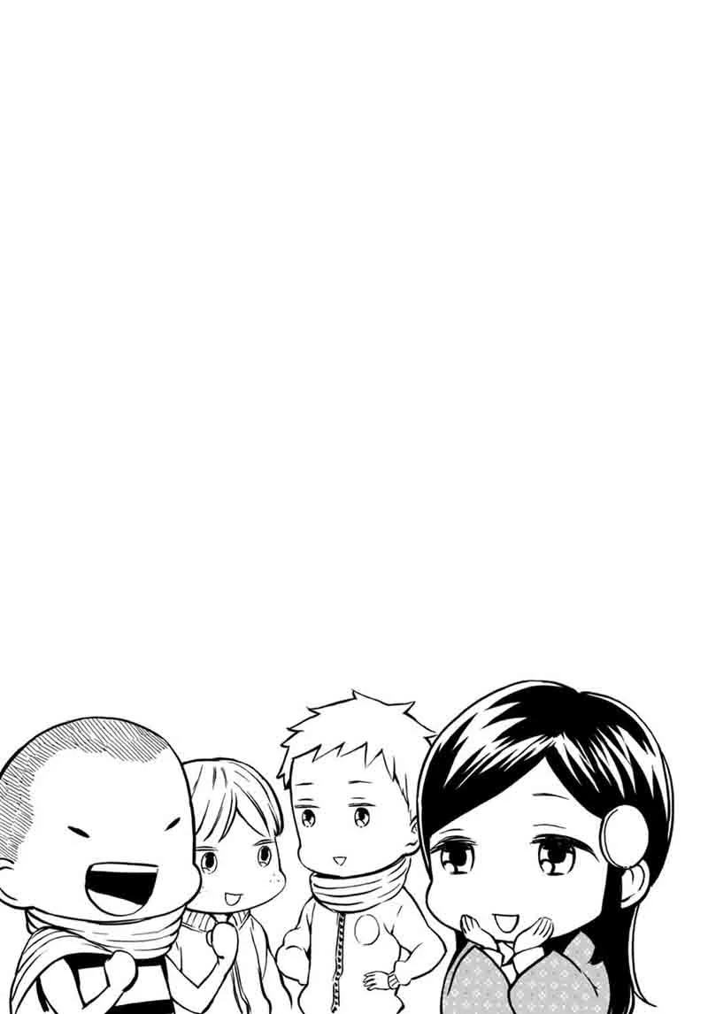 Barakamon Chapter 93 page 45