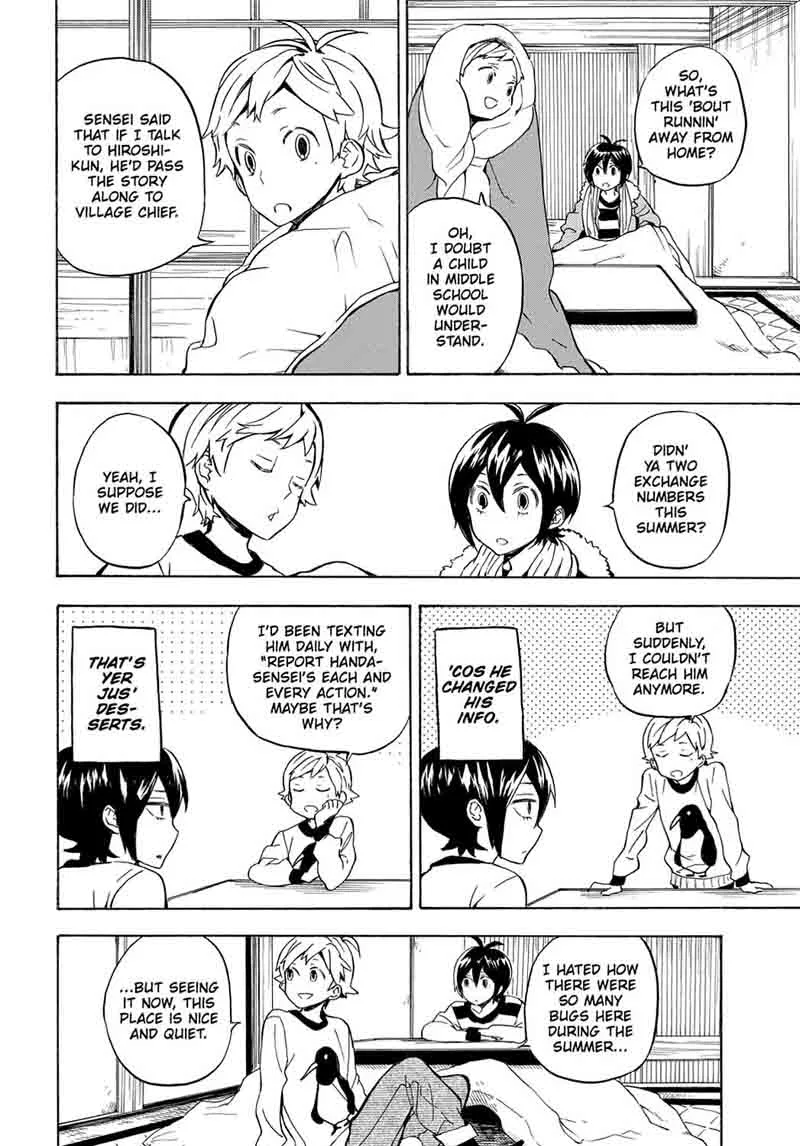 Barakamon Chapter 94 page 15