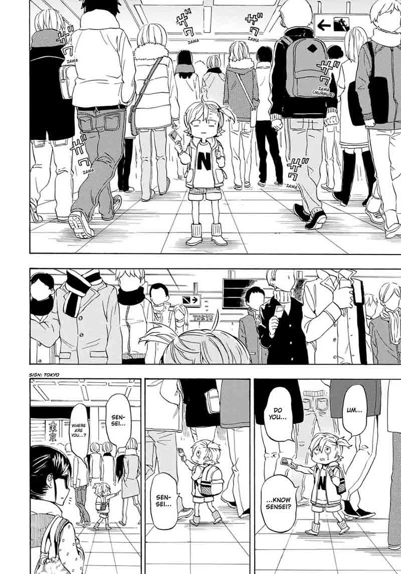 Barakamon Chapter 94 page 25