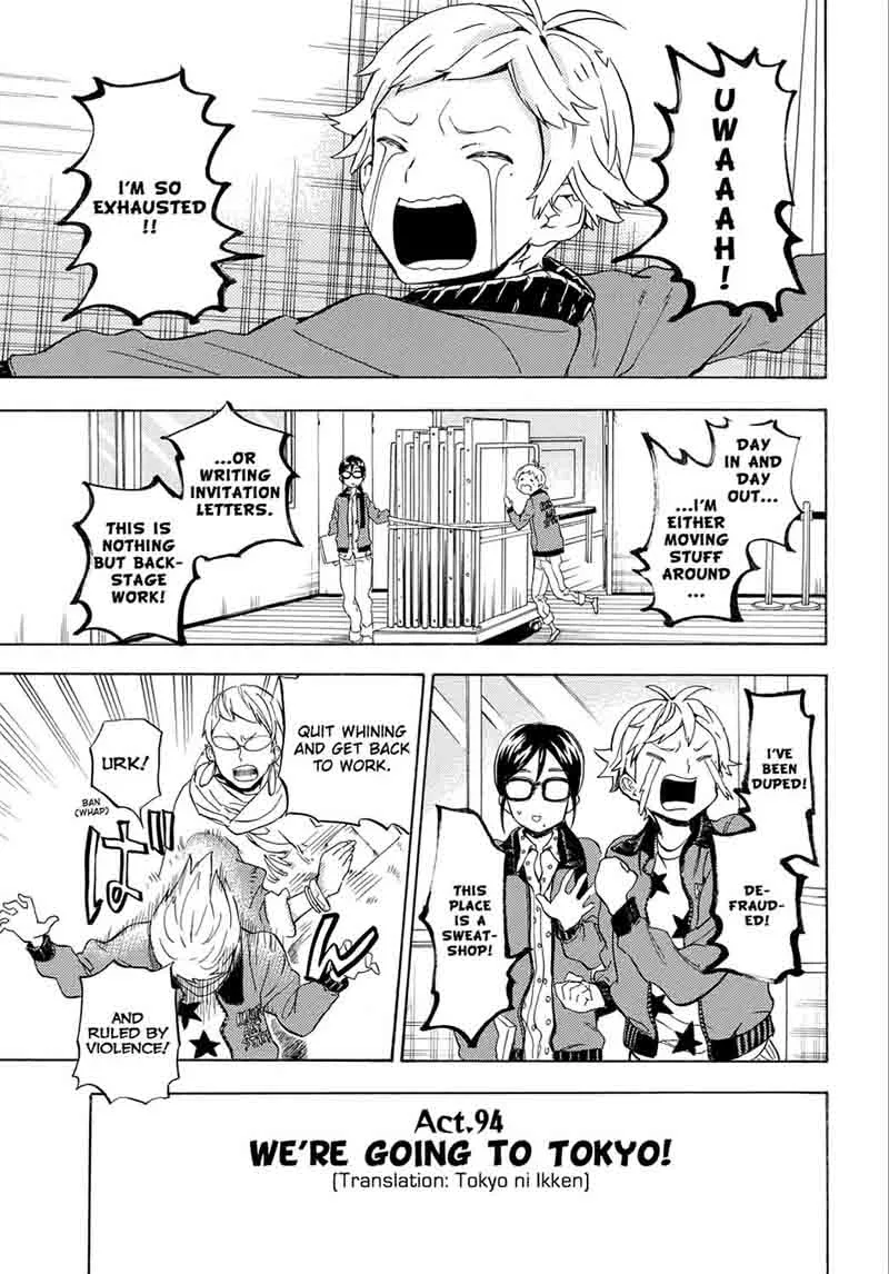 Barakamon Chapter 94 page 4