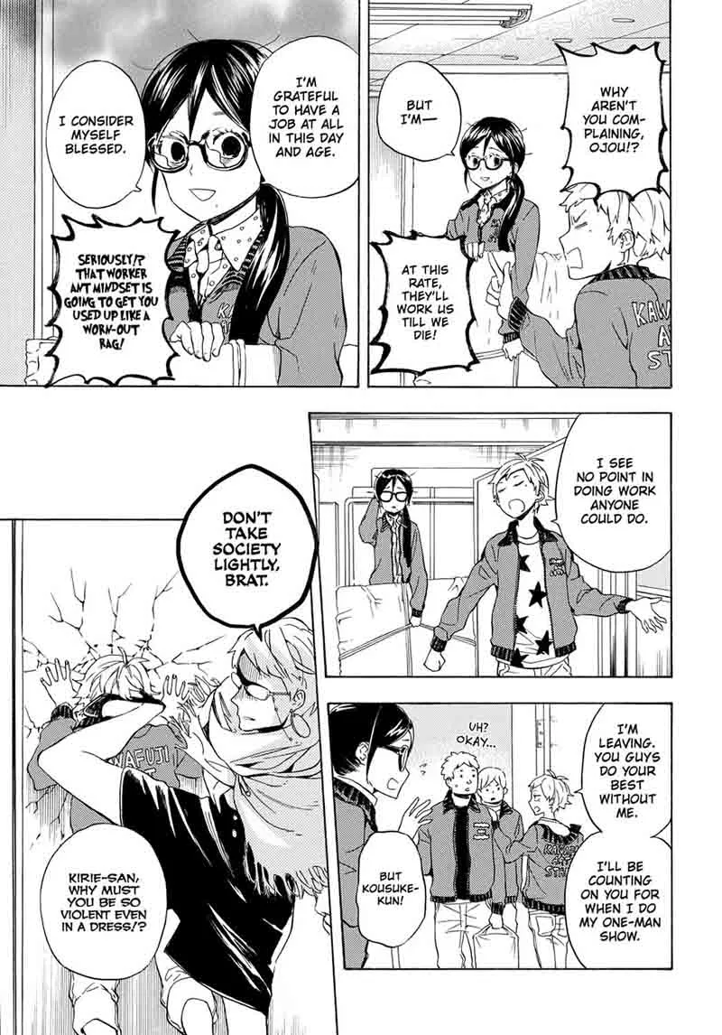 Barakamon Chapter 94 page 6