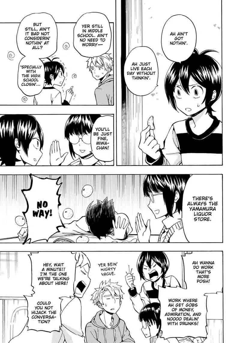 Barakamon Chapter 94 page 22