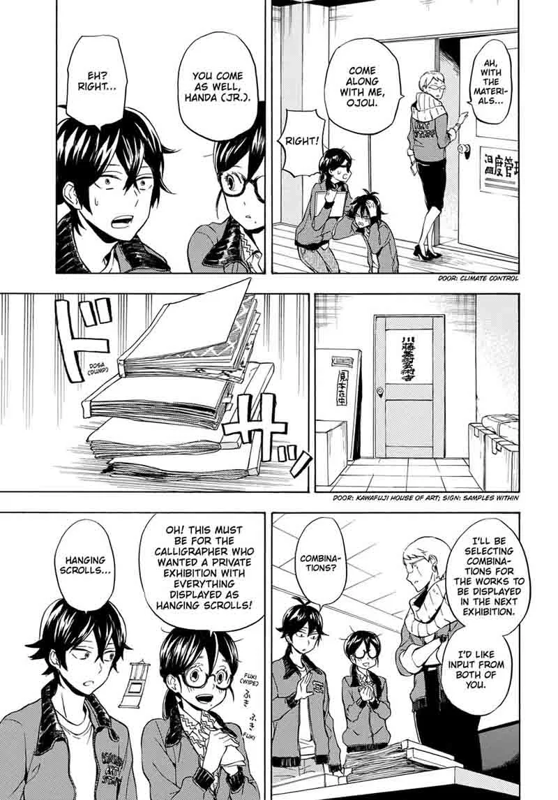 Barakamon Chapter 95 page 7