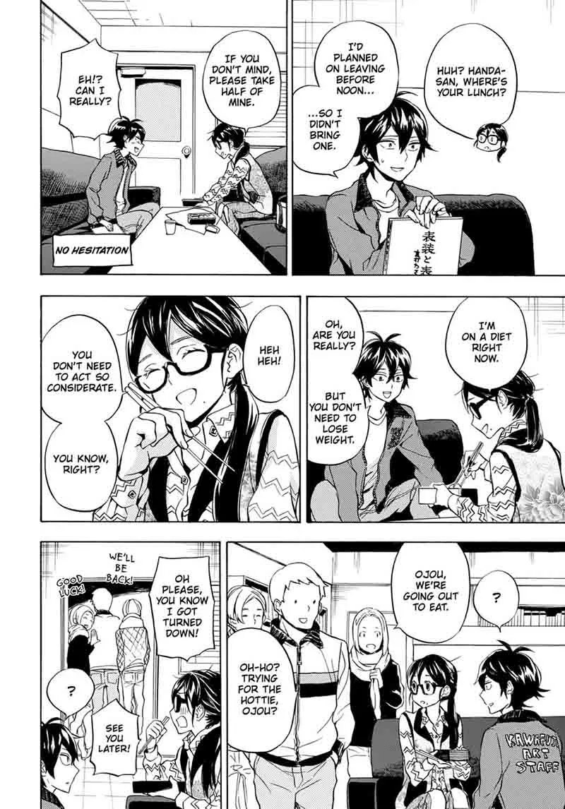 Barakamon Chapter 95 page 14