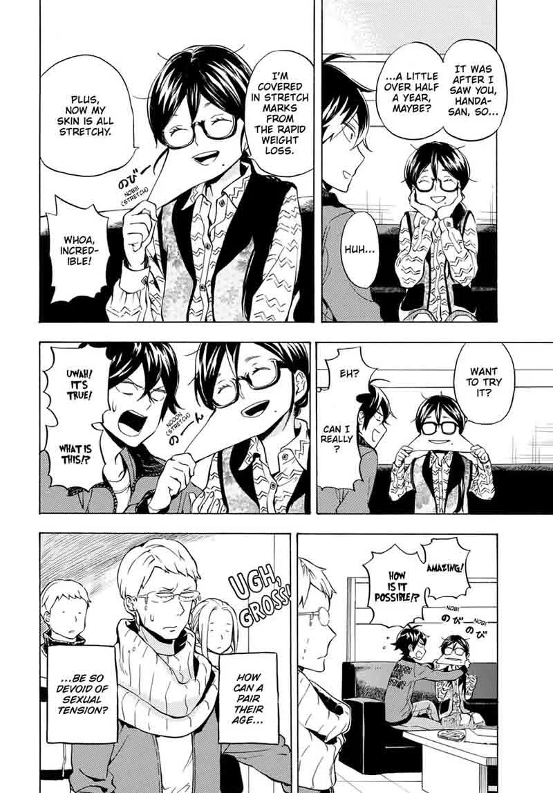 Barakamon Chapter 95 page 26