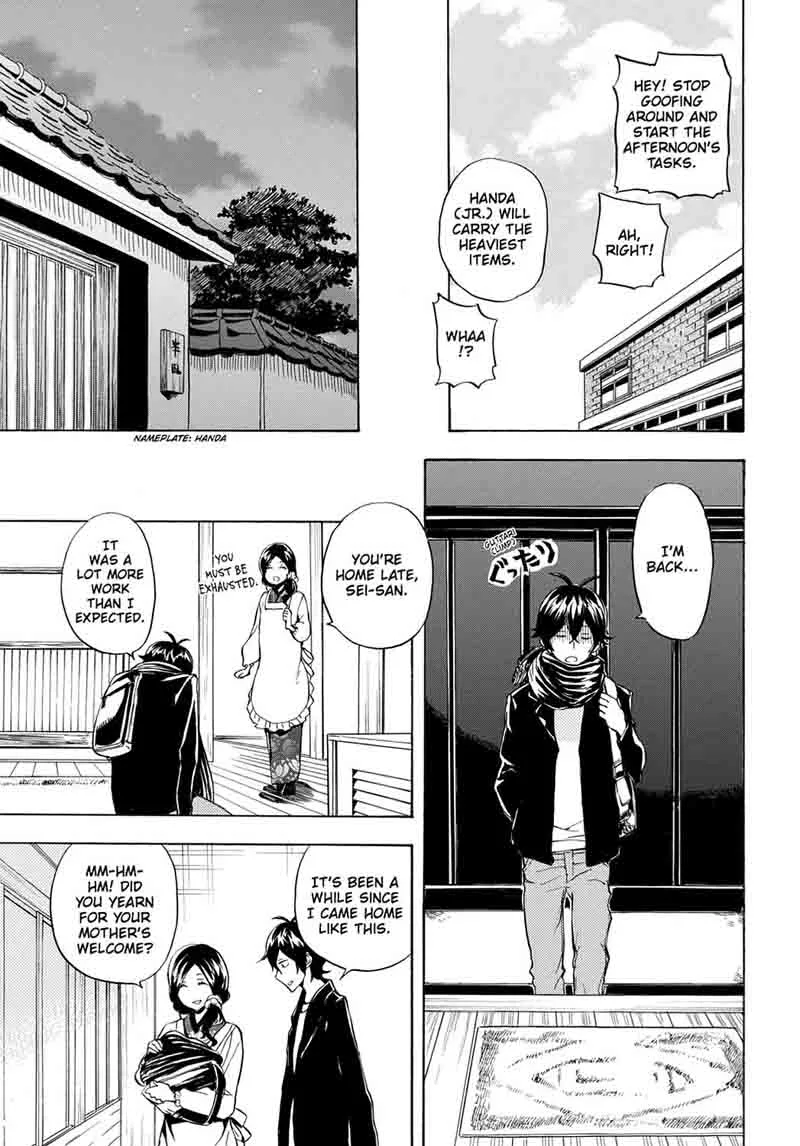 Barakamon Chapter 95 page 27