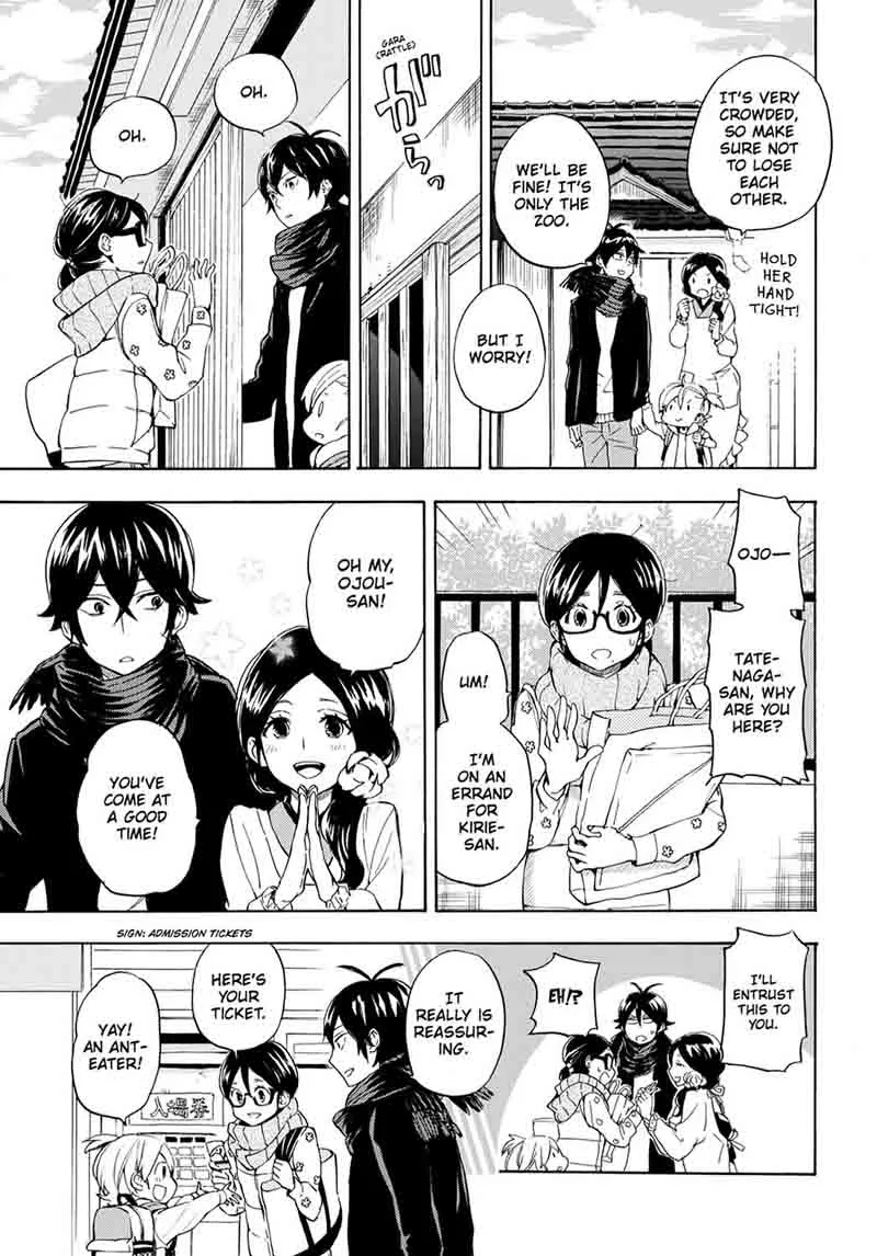 Barakamon Chapter 96 page 3