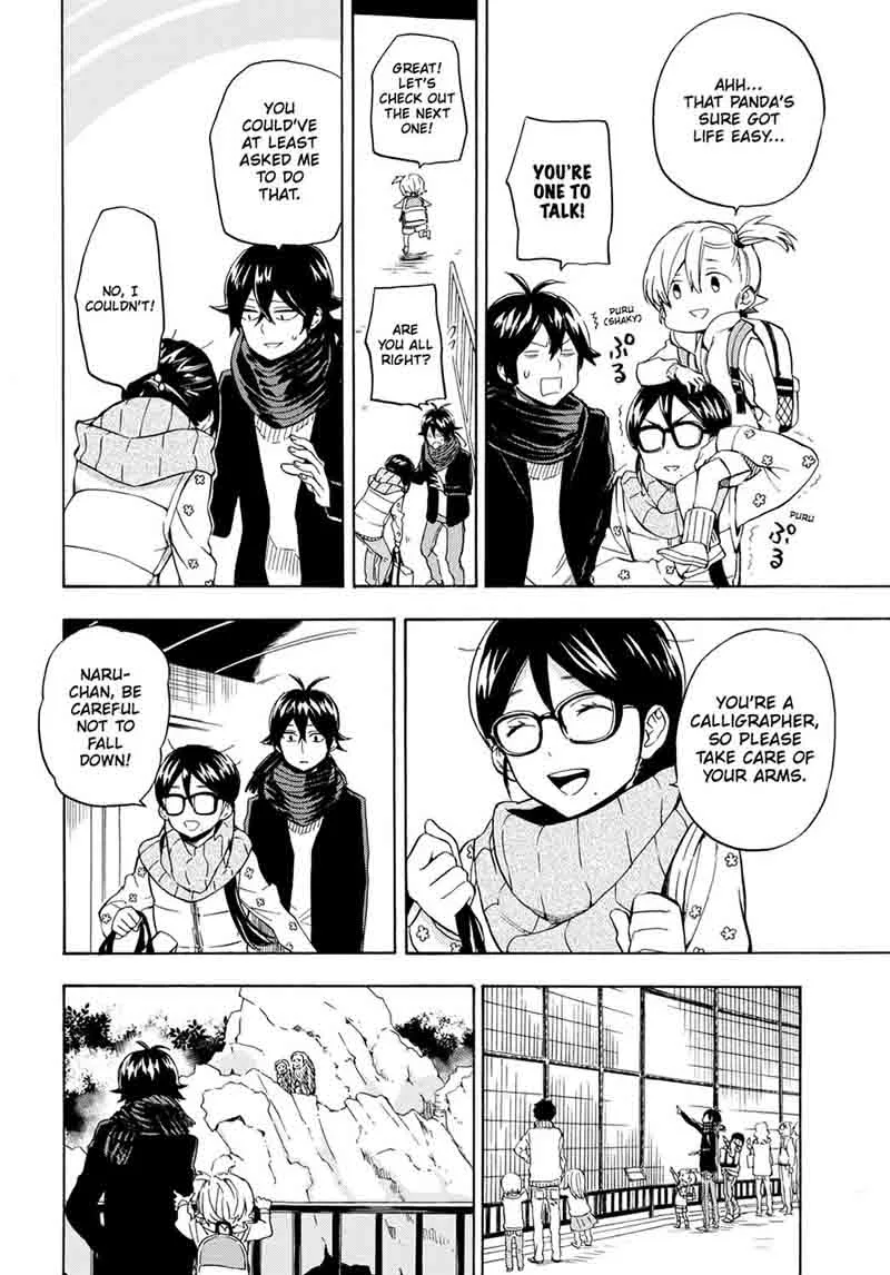 Barakamon Chapter 96 page 8