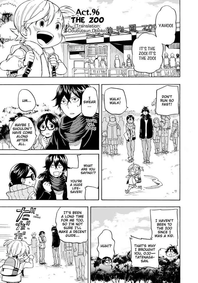 Barakamon Chapter 96 page 1