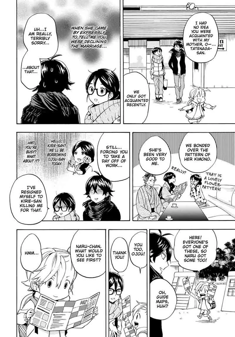 Barakamon Chapter 96 page 4