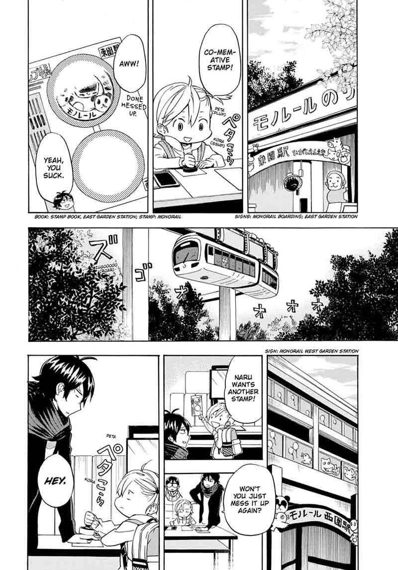Barakamon Chapter 96 page 14