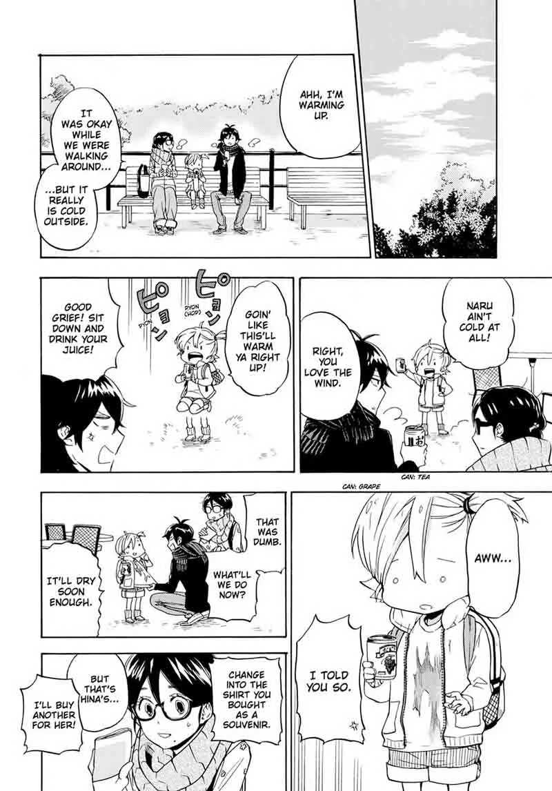 Barakamon Chapter 96 page 16