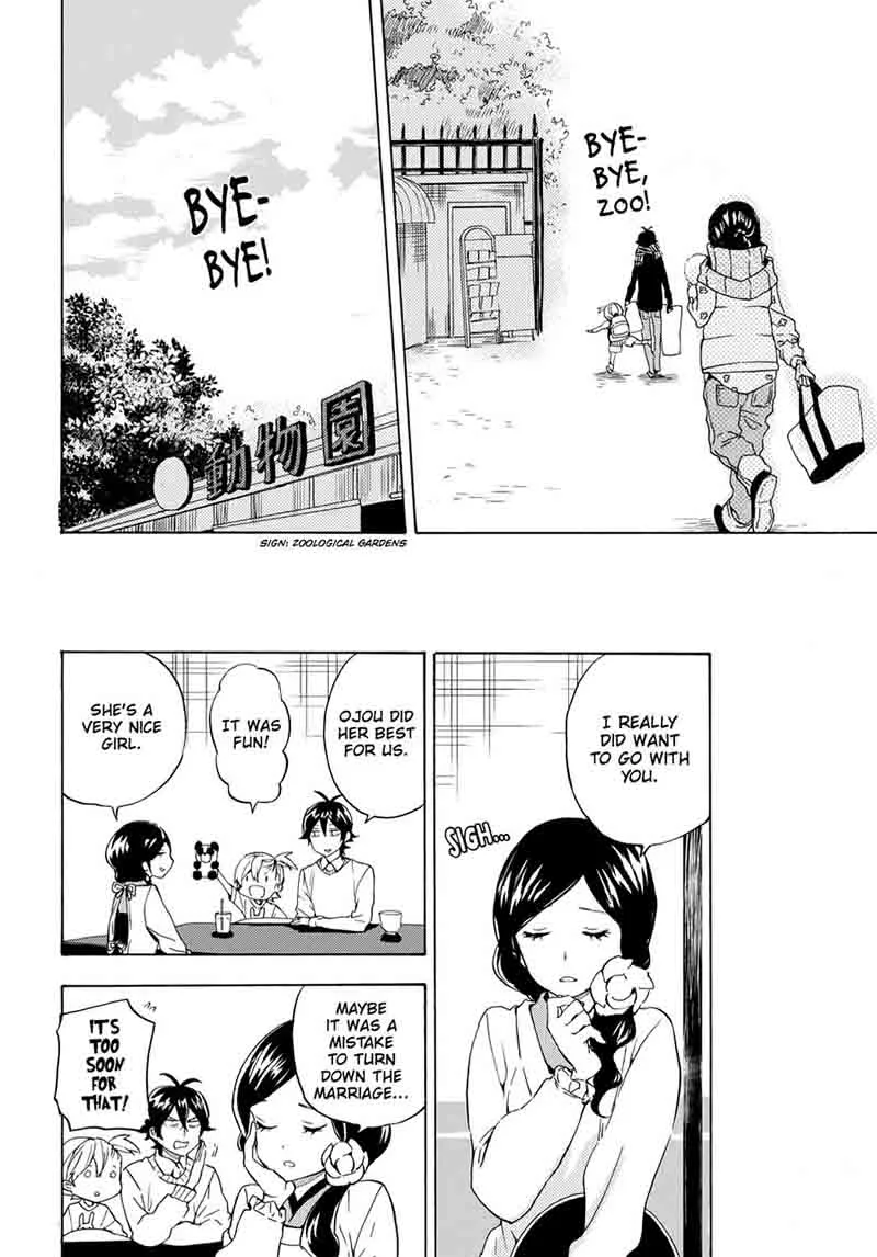 Barakamon Chapter 96 page 28