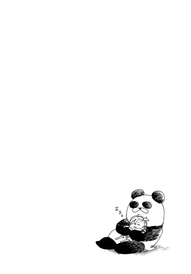 Barakamon Chapter 96 page 32