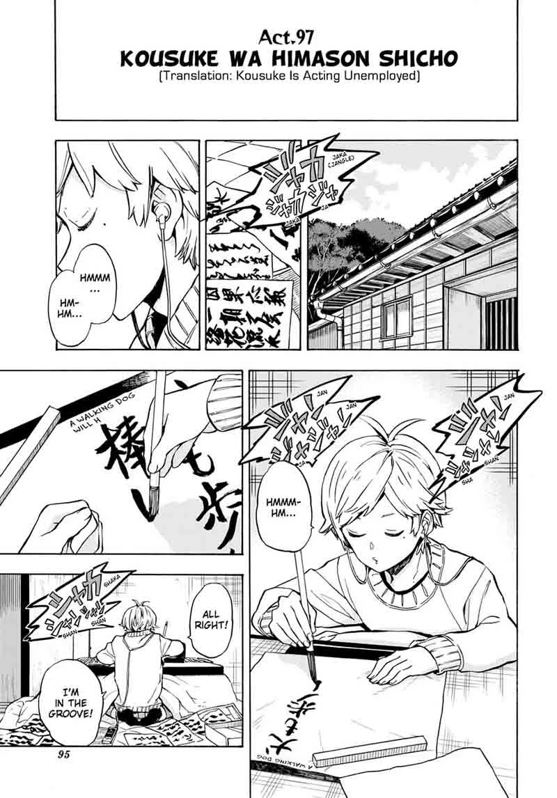 Barakamon Chapter 97 page 1