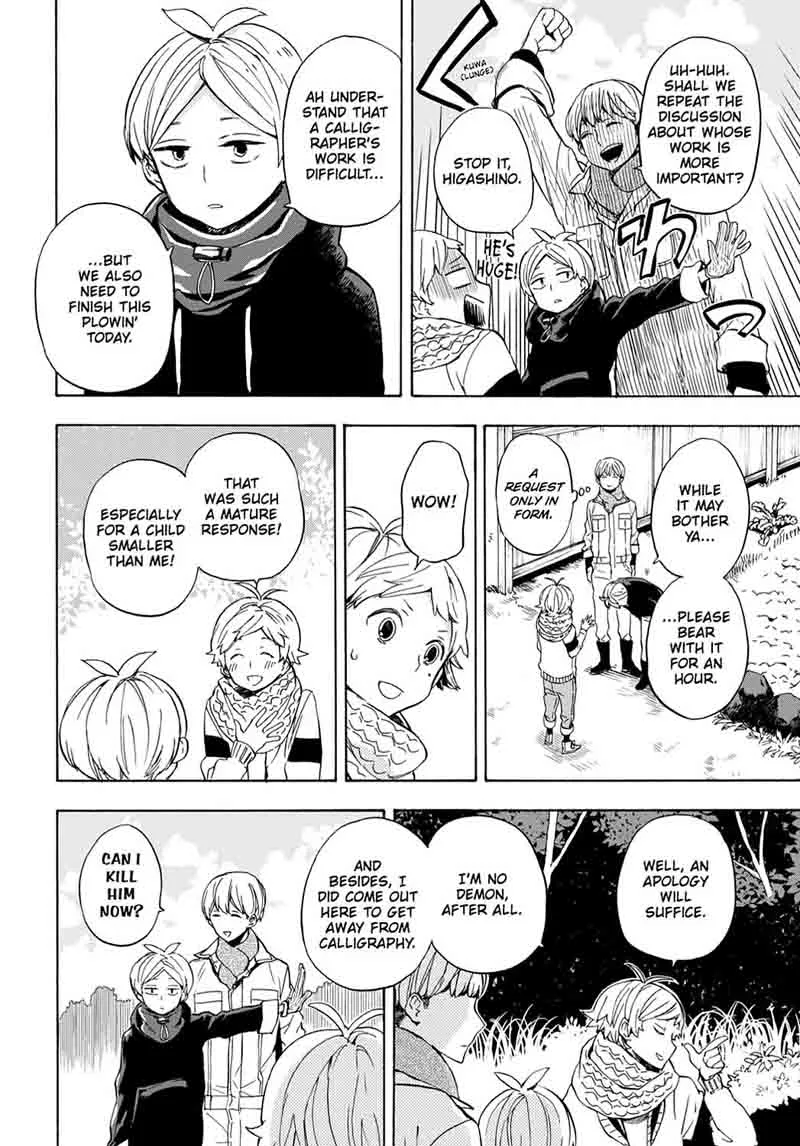 Barakamon Chapter 97 page 12