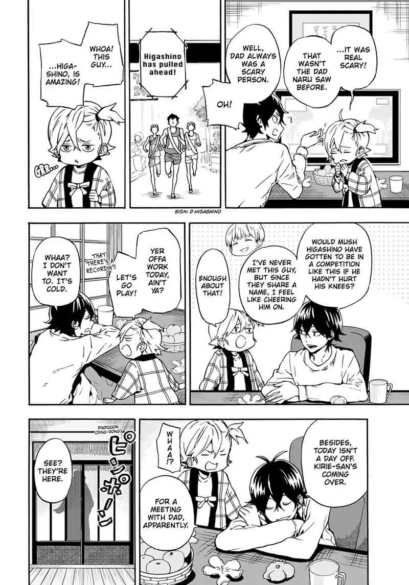 Barakamon Chapter 98 page 4
