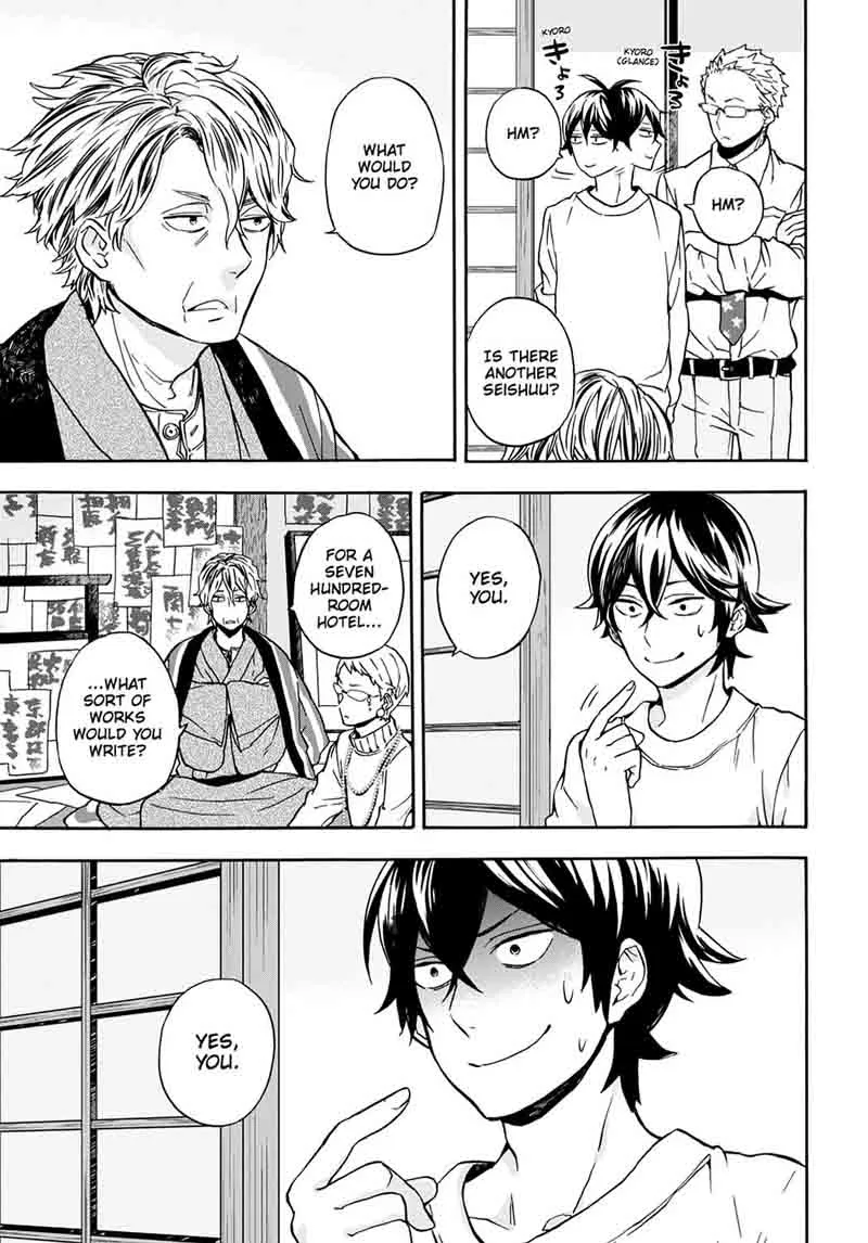 Barakamon Chapter 98 page 17