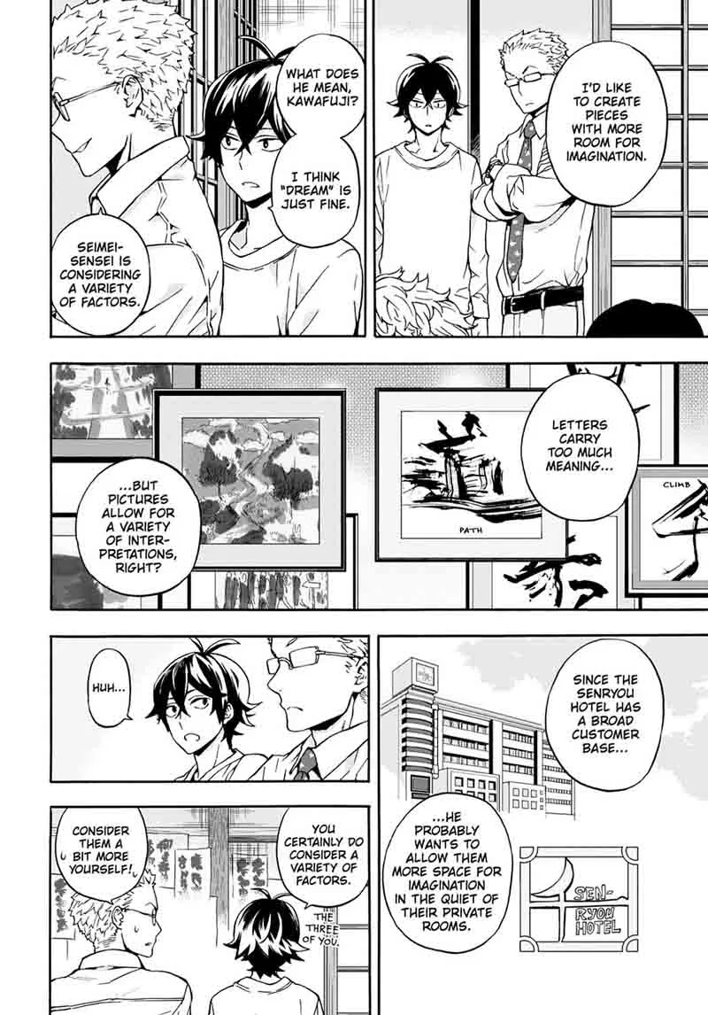Barakamon Chapter 98 page 14