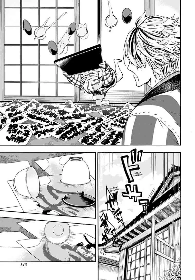 Barakamon Chapter 98 page 27