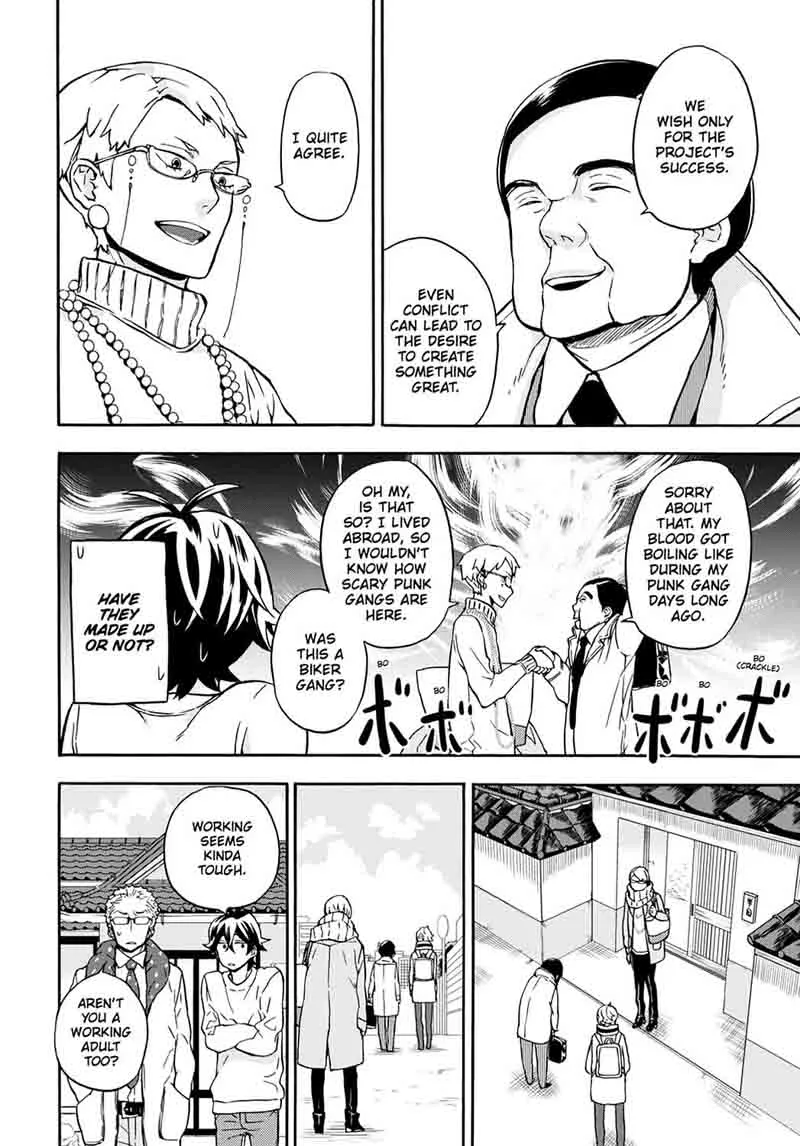 Barakamon Chapter 98 page 32