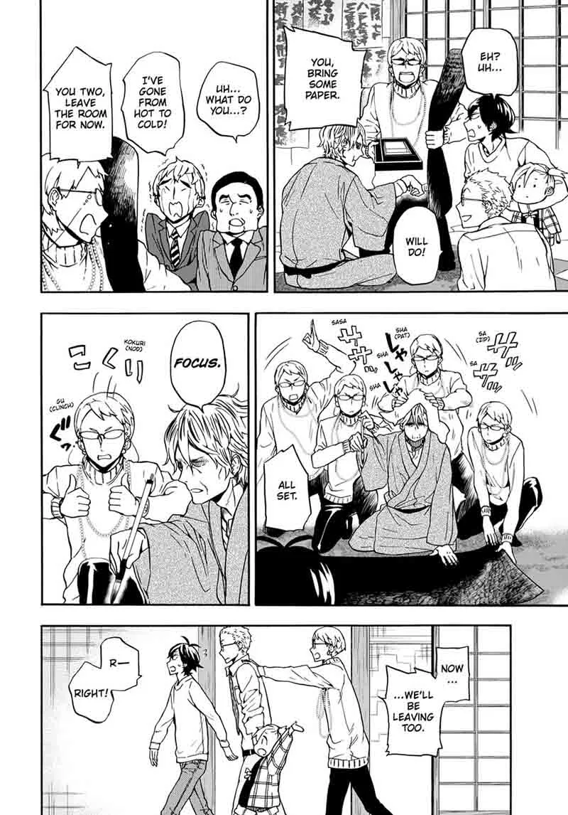 Barakamon Chapter 98 page 30