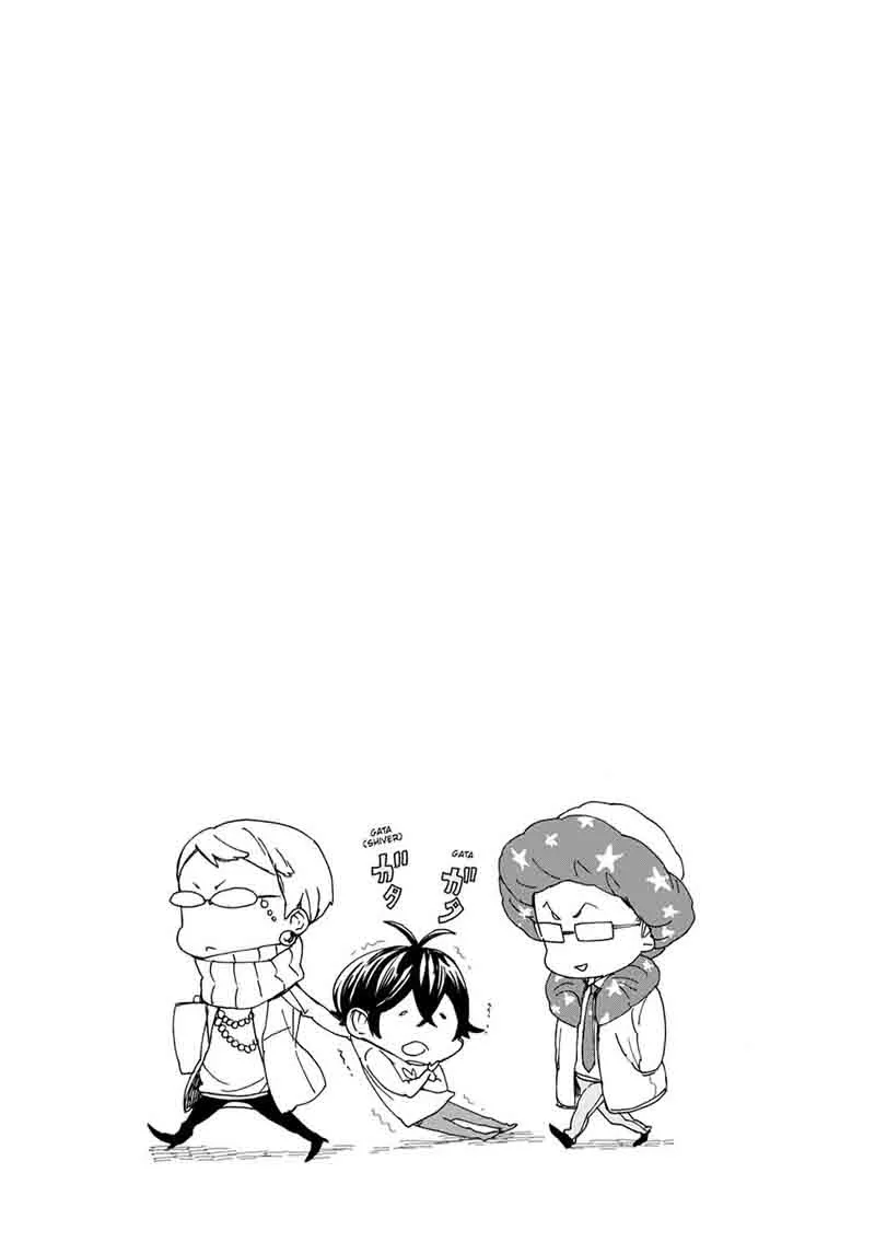 Barakamon Chapter 98 page 38