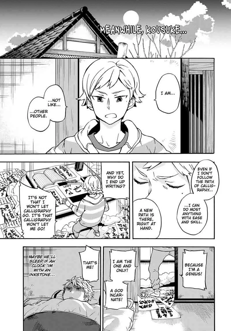 Barakamon Chapter 98 page 37