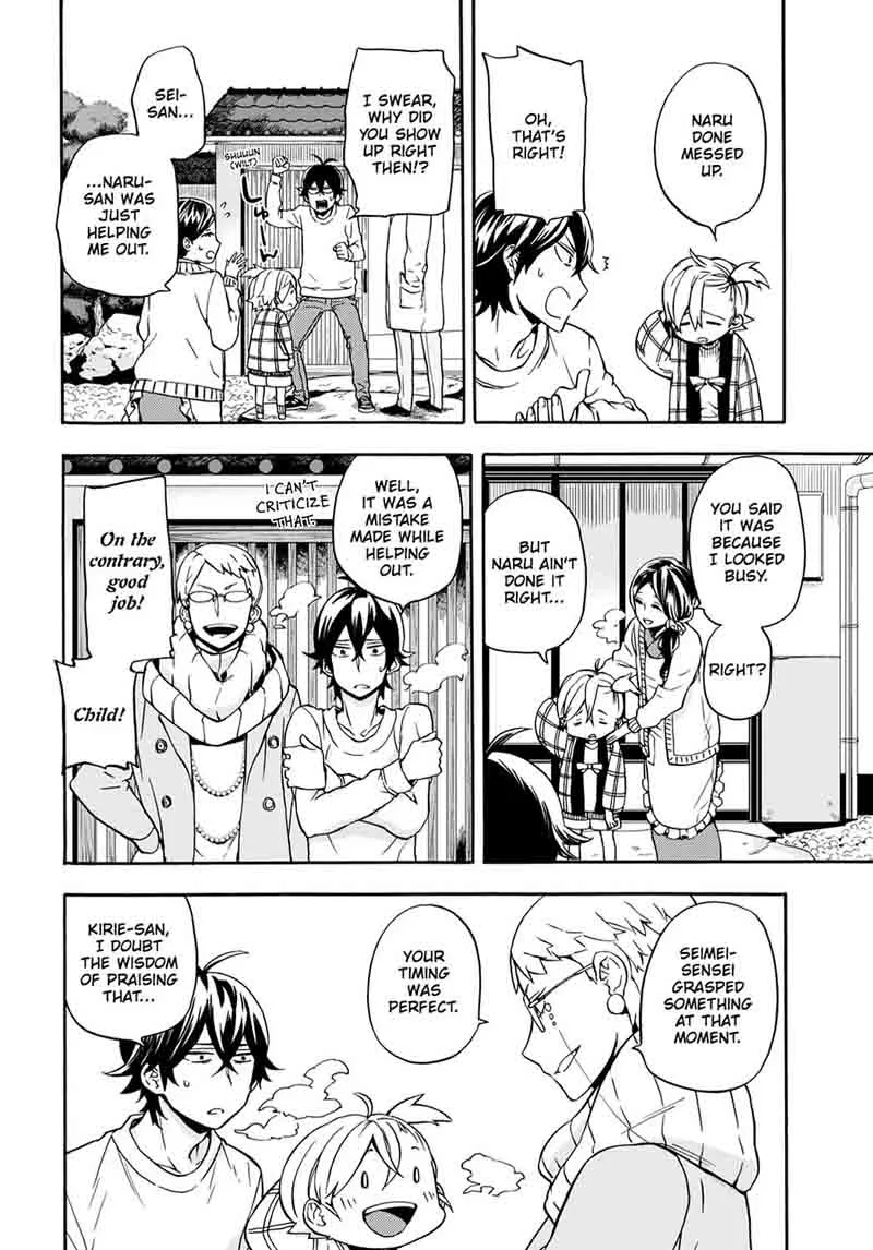 Barakamon Chapter 98 page 34