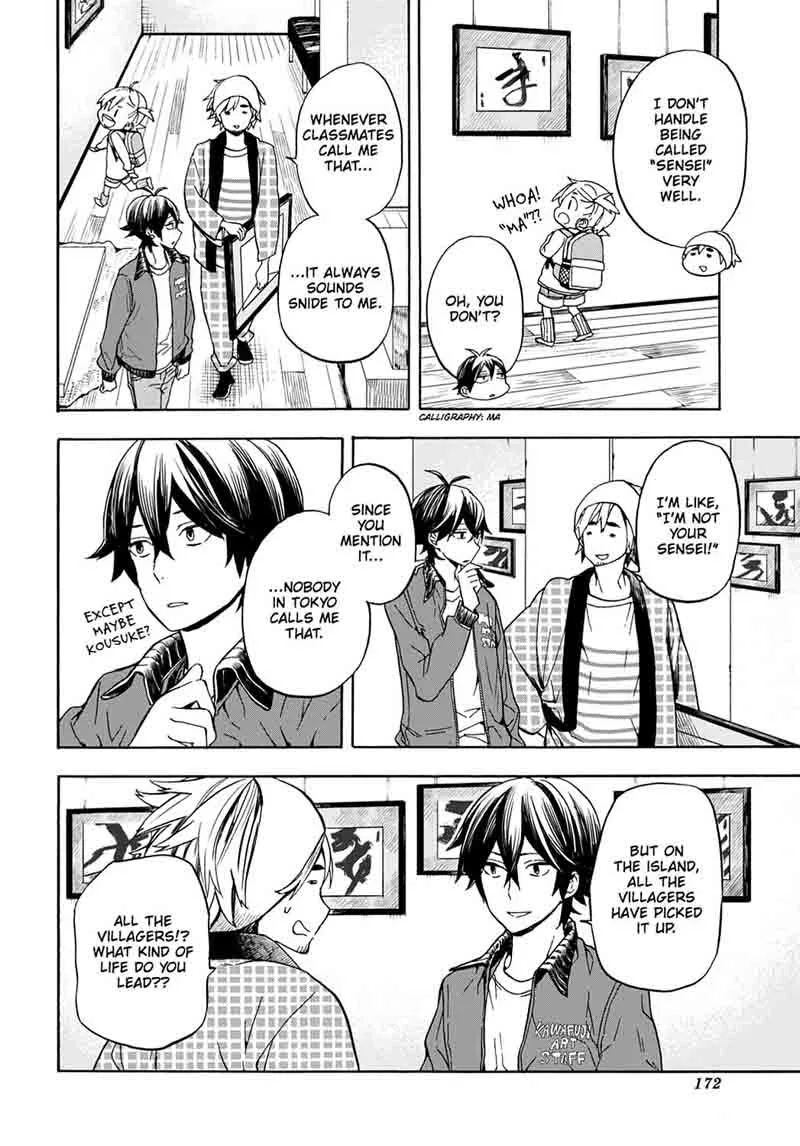 Barakamon Chapter 99 page 18