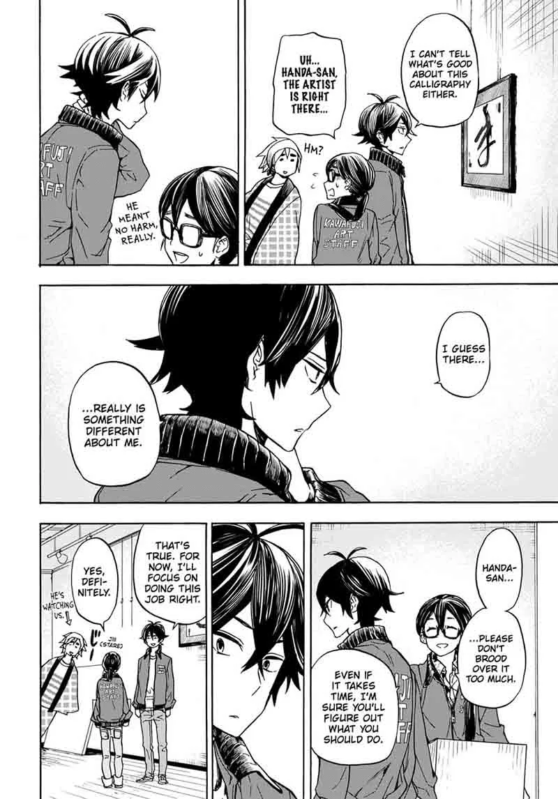 Barakamon Chapter 99 page 16