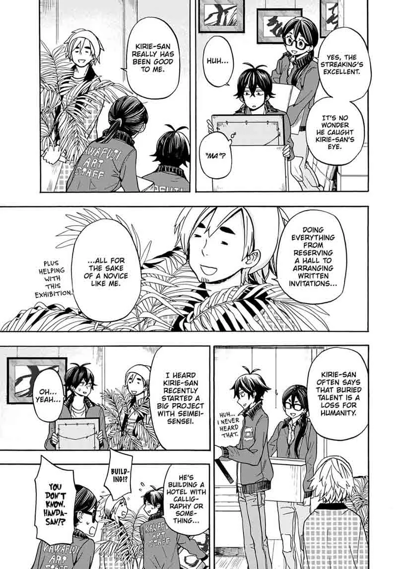 Barakamon Chapter 99 page 13