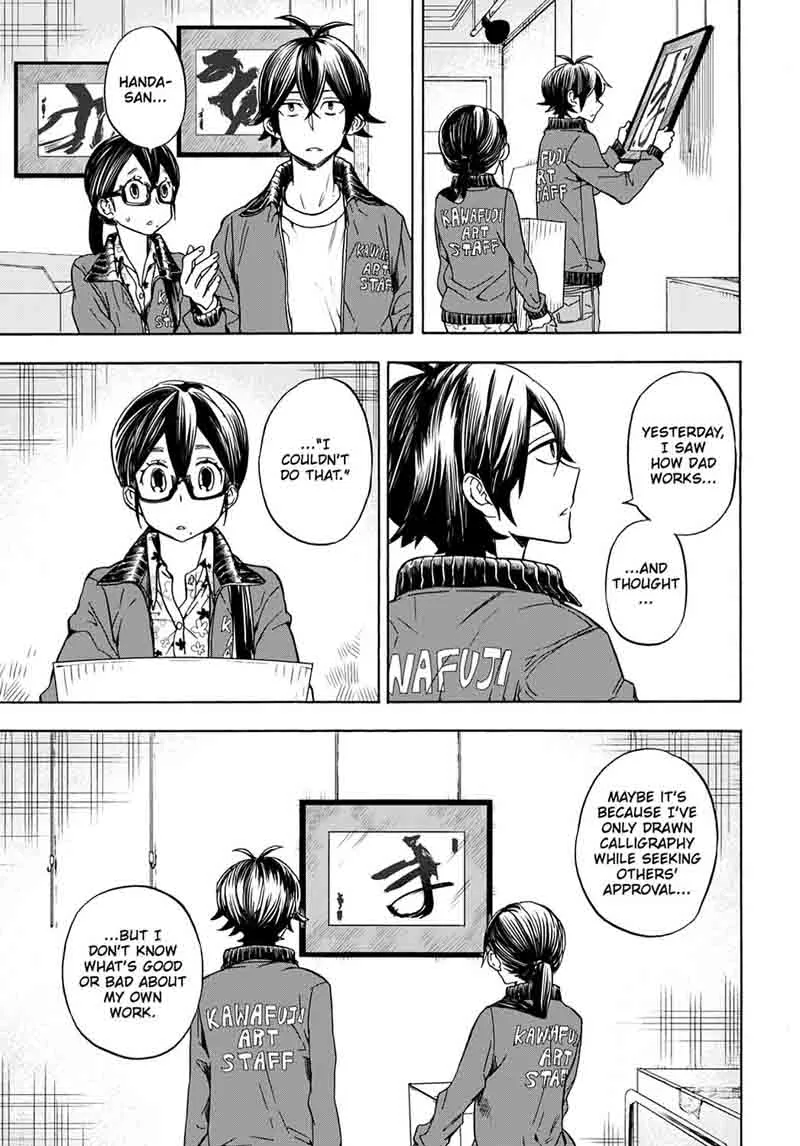 Barakamon Chapter 99 page 15