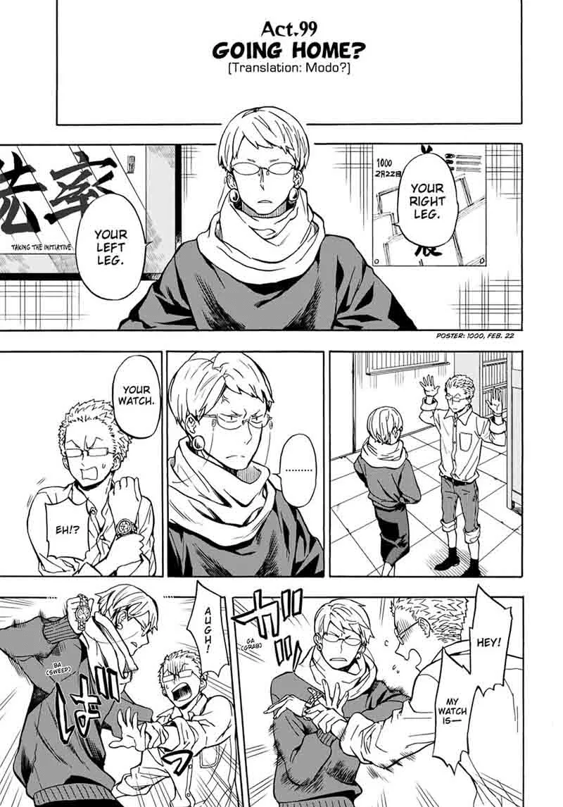 Barakamon Chapter 99 page 1