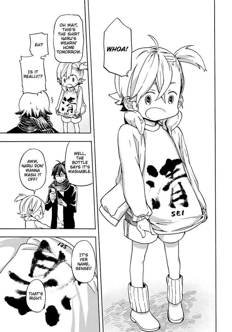 Barakamon Chapter 99 page 33