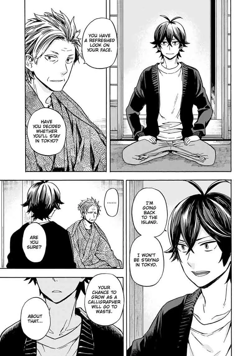Barakamon Chapter 99 page 35